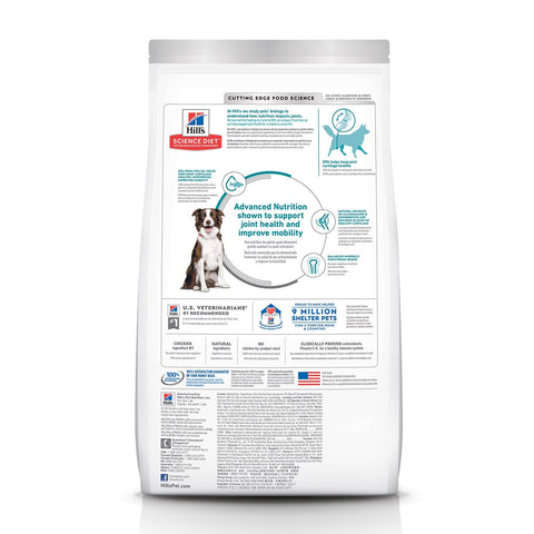 12KG Adult Healthy Mobility Large Breed Chicken Meal, Brown Rice & Barley Recipe Dog Food