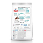 12KG Adult Healthy Mobility Chicken Meal, Brown Rice & Barley Recipe Dog Food