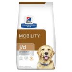 12.5KG J/D Joint Care Adult Dog Food