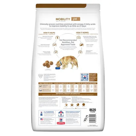12.5KG J/D Joint Care Adult Dog Food