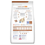 7.98KG K/D Kidney Care Adult Dog Food