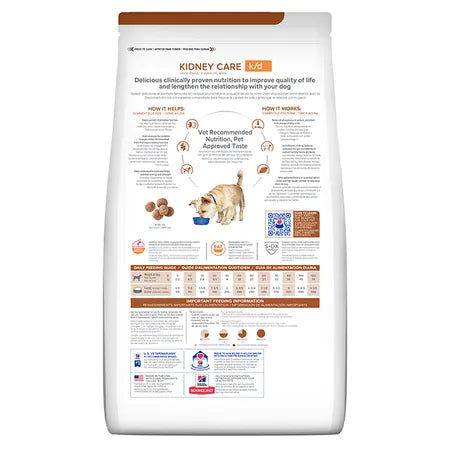 7.98KG K/D Kidney Care Adult Dog Food