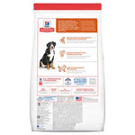 14.97kg Hill's Science Diet Lamb & Rice Large Breed Adult Dog Food