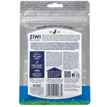 ZIWI Dog Treats Good Dog Rewards - Lamb