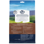 ZIWI Peak Dog Food Air Dried Beef