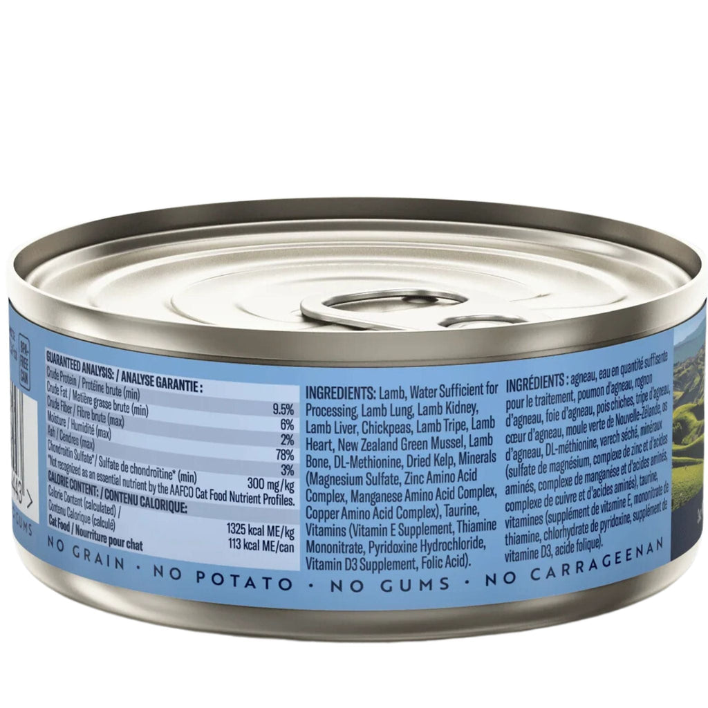ZIWI Peak Cat Food Cans Lamb