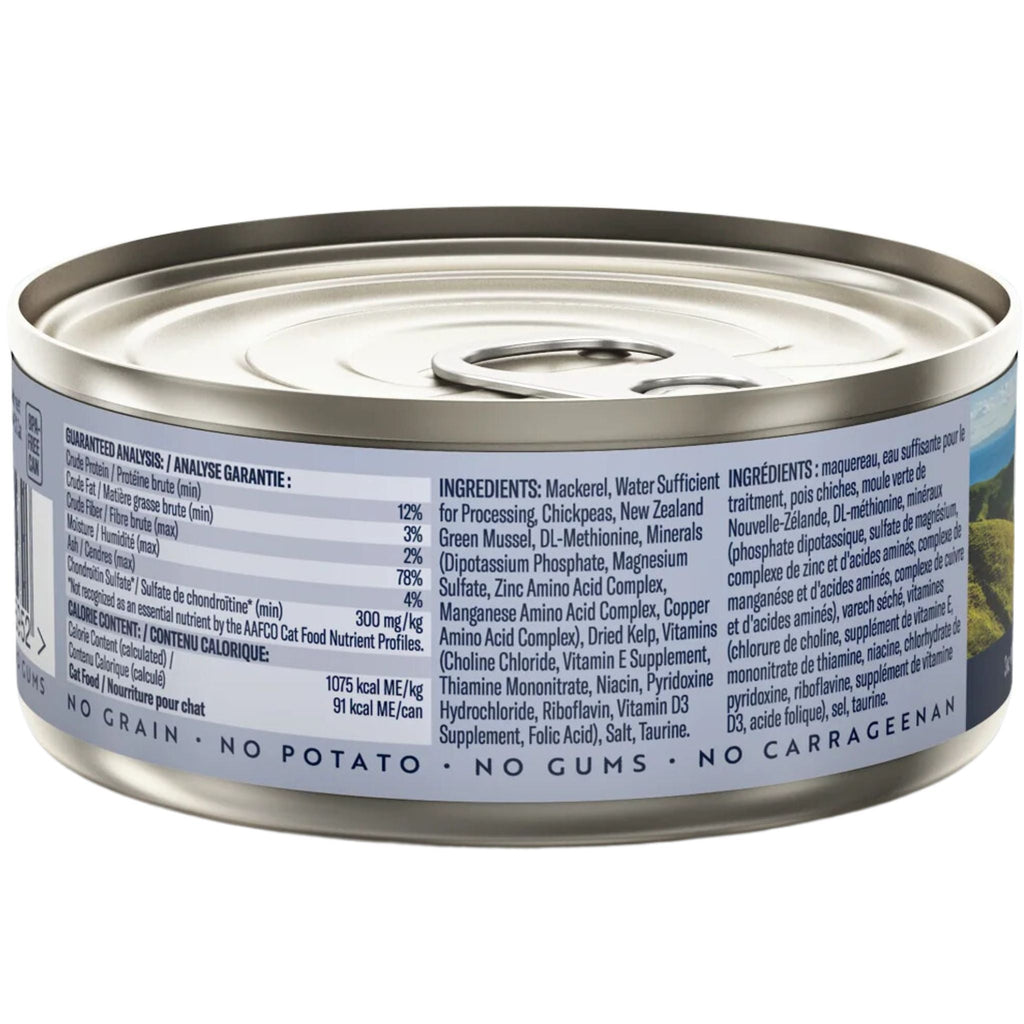 ZIWI Peak Cat Food Cans Mackerel