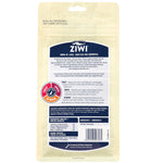 ZIWI Dog Treats Lamb Green Tripe