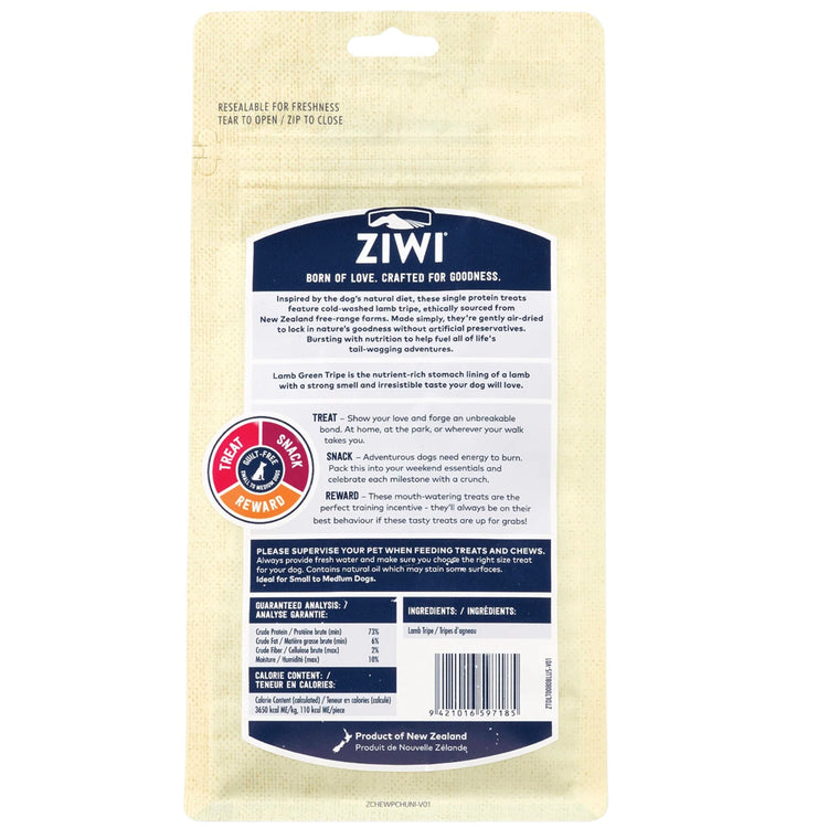 ZIWI Dog Treats Lamb Green Tripe
