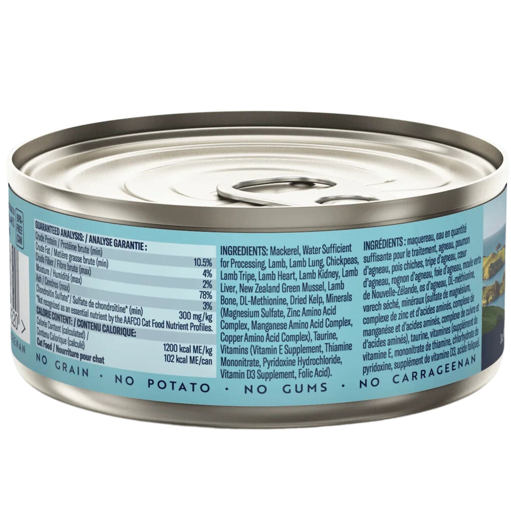 ZIWI Peak Cat Food Cans Mackerel and Lamb