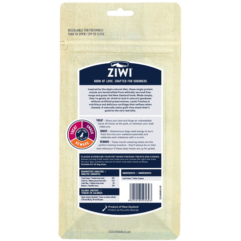 ZIWI Dog Treats Beef Weasand