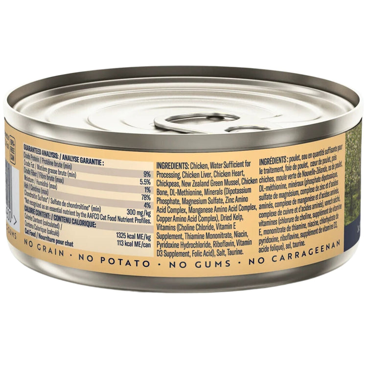 ZIWI Peak Cat Food Cans Free-Range Chicken