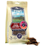 ZIWI Dog Treats Venison Lung & Kidney