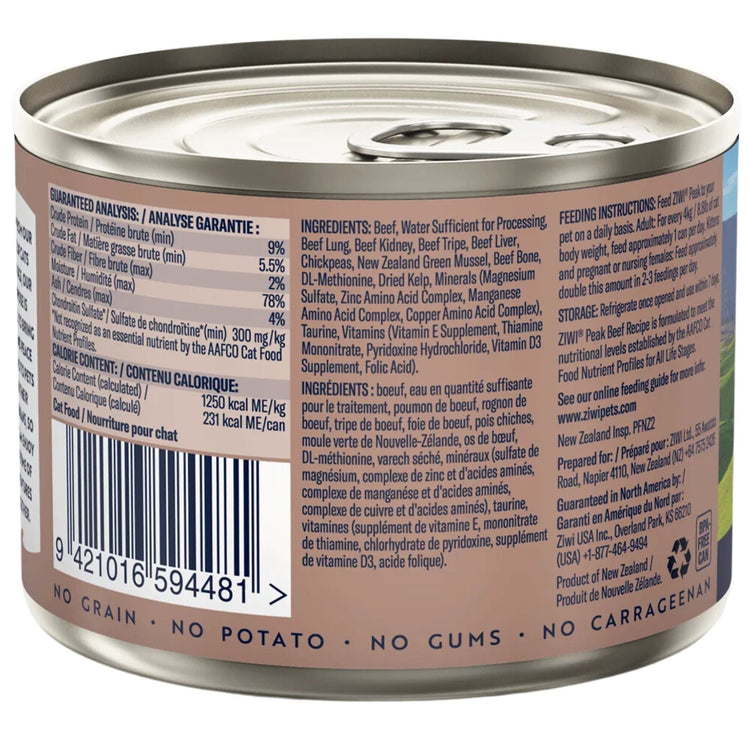 ZIWI Peak Cat Food Cans Beef