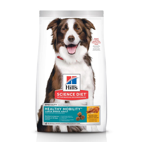 12KG Adult Healthy Mobility Large Breed Chicken Meal, Brown Rice & Barley Recipe Dog Food
