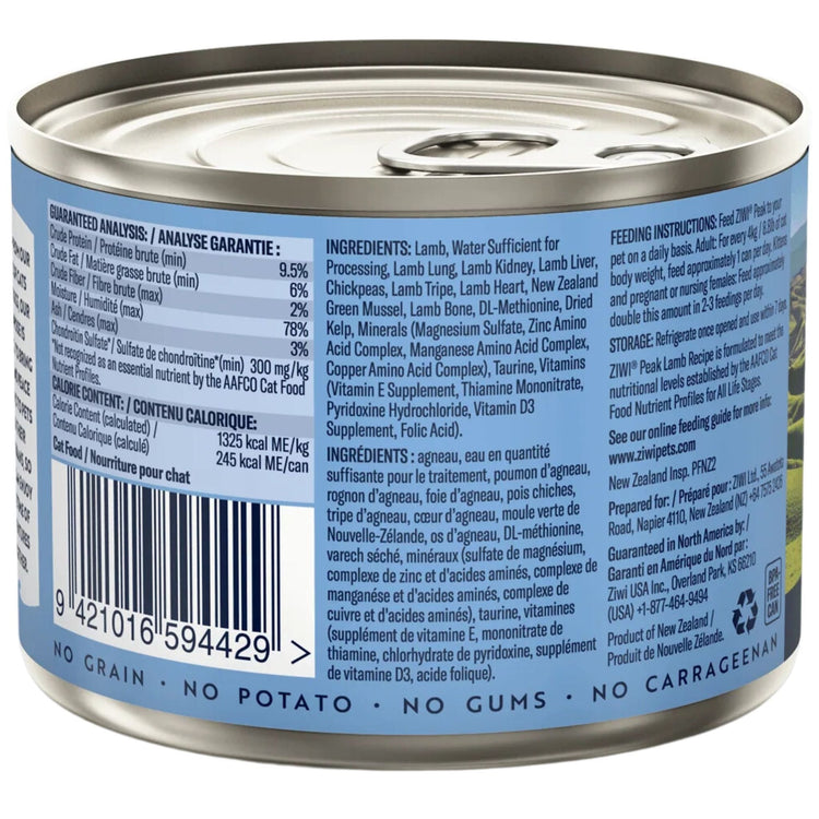 ZIWI Peak Cat Food Cans Lamb