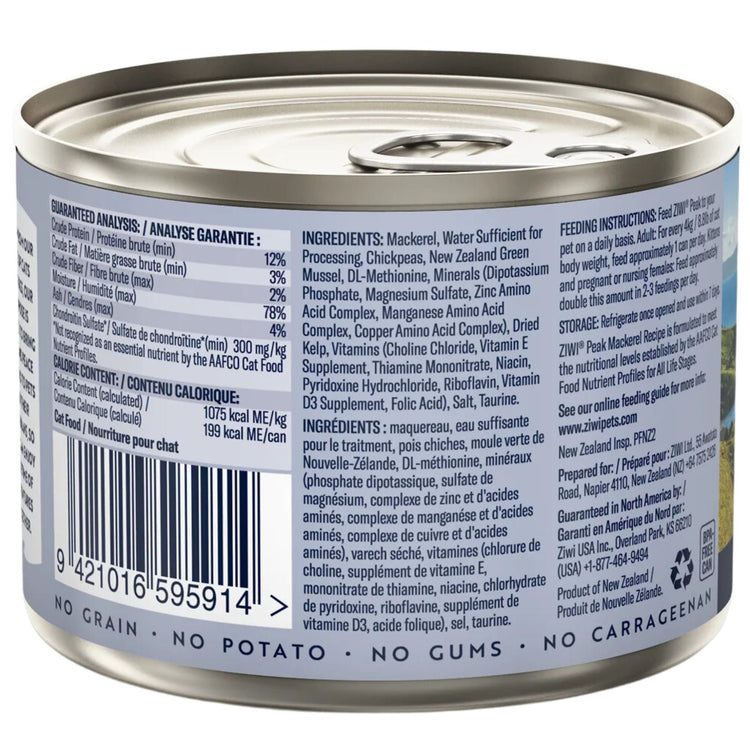 ZIWI Peak Cat Food Cans Mackerel