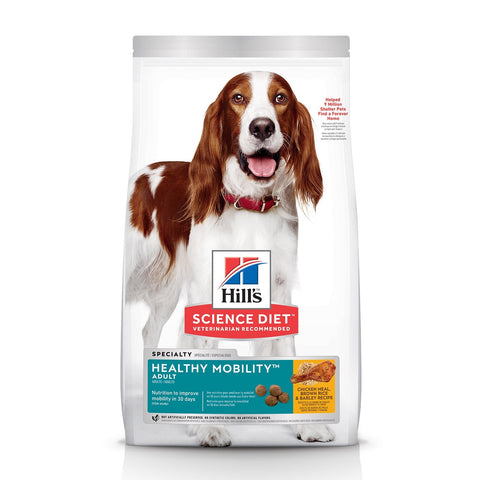 12KG Adult Healthy Mobility Chicken Meal, Brown Rice & Barley Recipe Dog Food