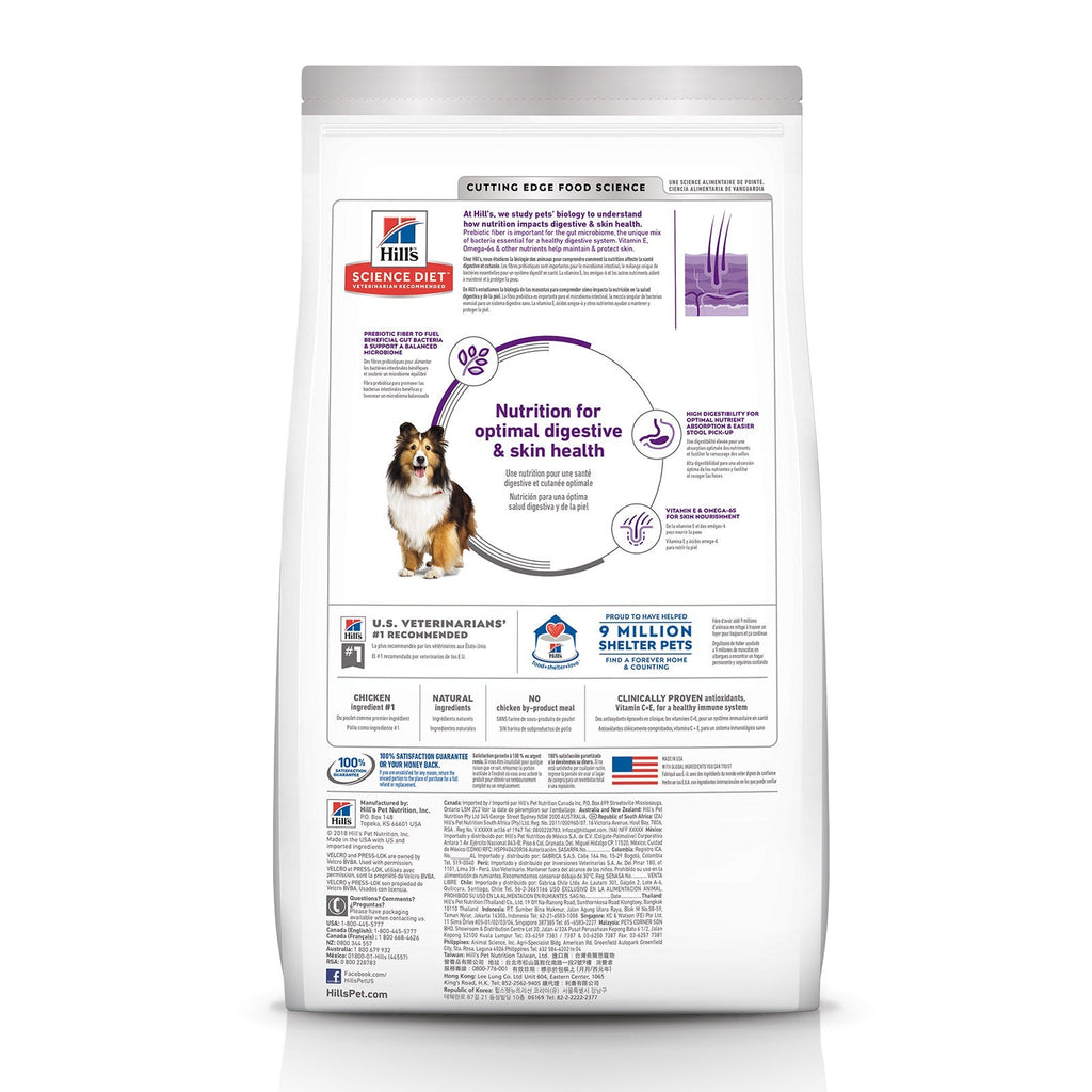 12KG Adult Sensitive Stomach & Skin Chicken Recipe Dog Food