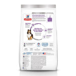 12KG Adult Sensitive Stomach & Skin Chicken Recipe Dog Food