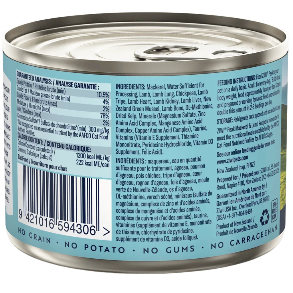 ZIWI Peak Cat Food Cans Mackerel and Lamb