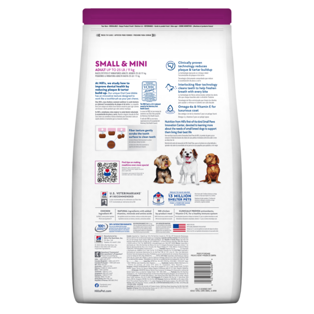 5.44KG Adult Oral Care Small & Mini Chicken, Rice & Barley Recipe Dog Food