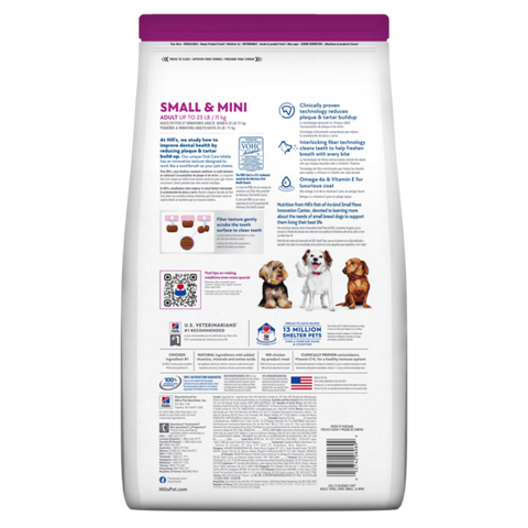 5.44KG Adult Oral Care Small & Mini Chicken, Rice & Barley Recipe Dog Food