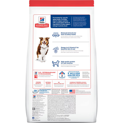 12KG - Adult 7+ Chicken Meal, Barley & Rice Recipe Dog Food