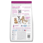 11KG Adult 7+ Small & Mini Chicken & Brown Rice Recipe Dog Food