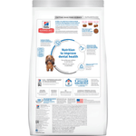 12 KG - Adult Oral Care Chicken, Rice & Barley Recipe Dog Food