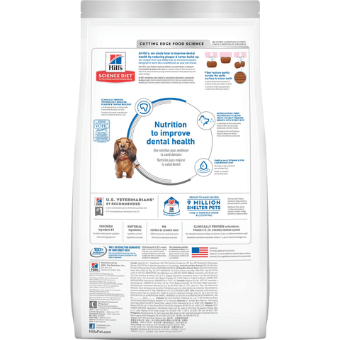 12 KG - Adult Oral Care Chicken, Rice & Barley Recipe Dog Food