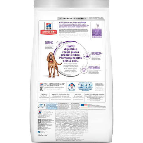 13.6KG Adult Sensitive Stomach & Skin Large Breed Chicken & Barley Recipe Dog Food
