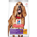 13.6KG Adult Sensitive Stomach & Skin Large Breed Chicken & Barley Recipe Dog Food