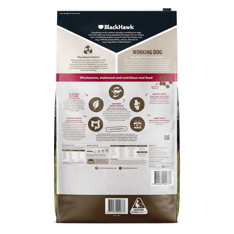 20kg Lamb & Beef Working Dog Adult Dog Food All breeds